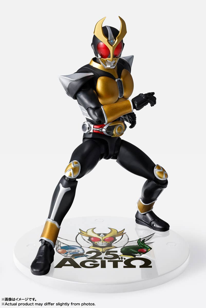 Kamen Rider - S.H.Figuarts (Shinkocchou Seihou) Kamen Rider Agito Grand Form 25th Anniversary Ver. — product gallery image 8