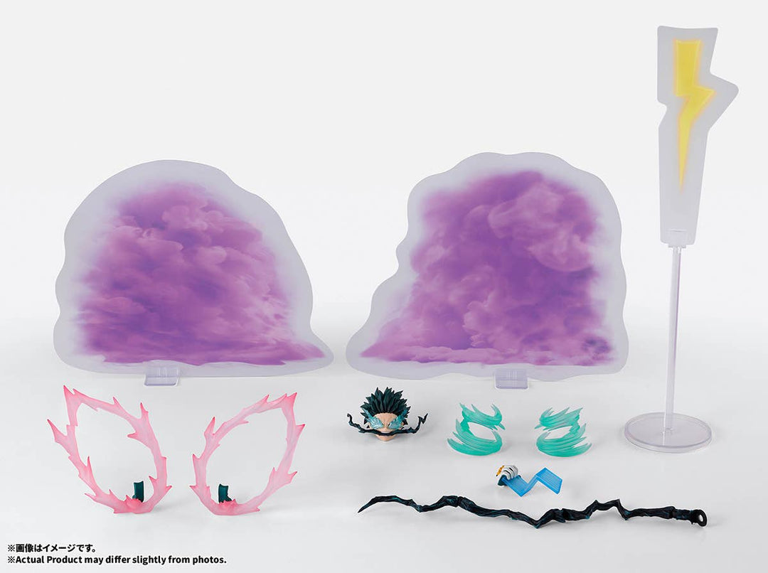 My Hero Academia - S.H.Figuarts One For All Plus Ultra Option Parts Set — product gallery image 1