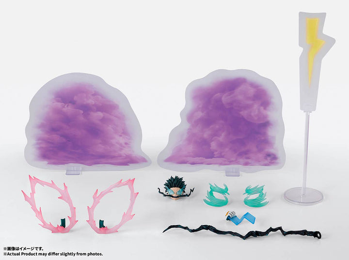 My Hero Academia - S.H.Figuarts One For All Plus Ultra Option Parts Set — product gallery image 1