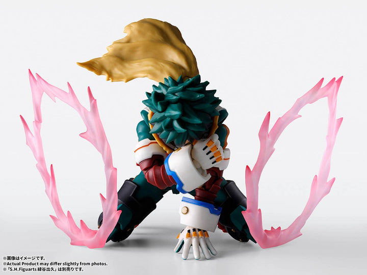 My Hero Academia - S.H.Figuarts One For All Plus Ultra Option Parts Set — product gallery image 2
