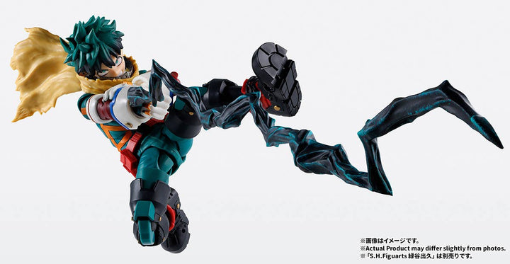 My Hero Academia - S.H.Figuarts One For All Plus Ultra Option Parts Set — product gallery image 6