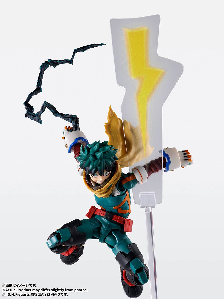 My Hero Academia - S.H.Figuarts One For All Plus Ultra Option Parts Set — product gallery image 7