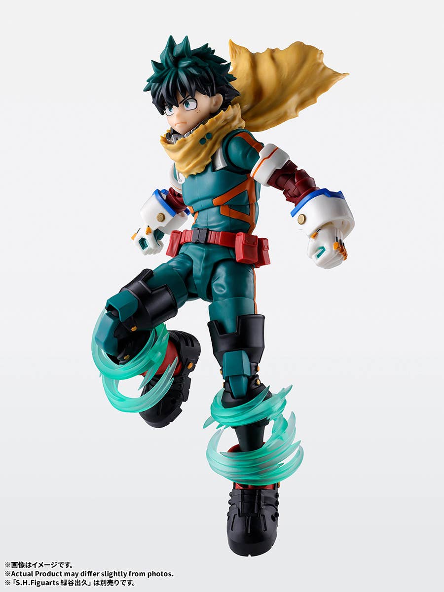 My Hero Academia - S.H.Figuarts One For All Plus Ultra Option Parts Set — product gallery image 8