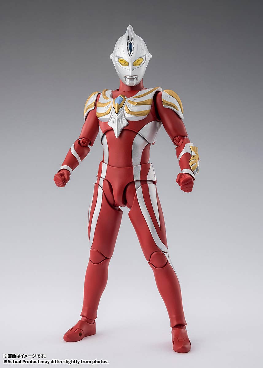 Ultraman - S.H.Figuarts Ultraman Max — product gallery image 1