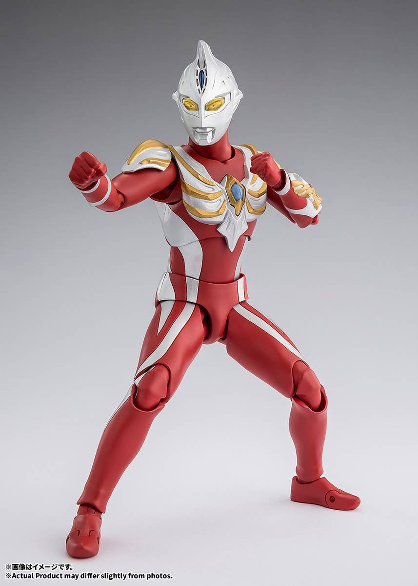 Ultraman - S.H.Figuarts Ultraman Max — product gallery image 2