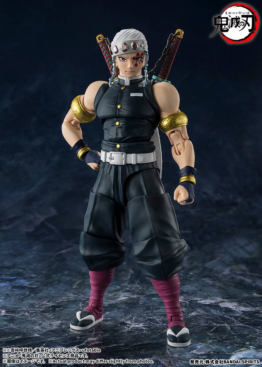 Demon Slayer - S.H.Figuarts Tengen Uzui — product gallery image 1
