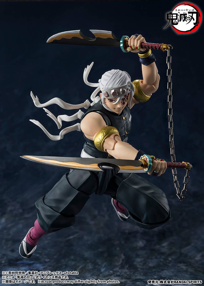 Demon Slayer - S.H.Figuarts Tengen Uzui — product gallery image 3
