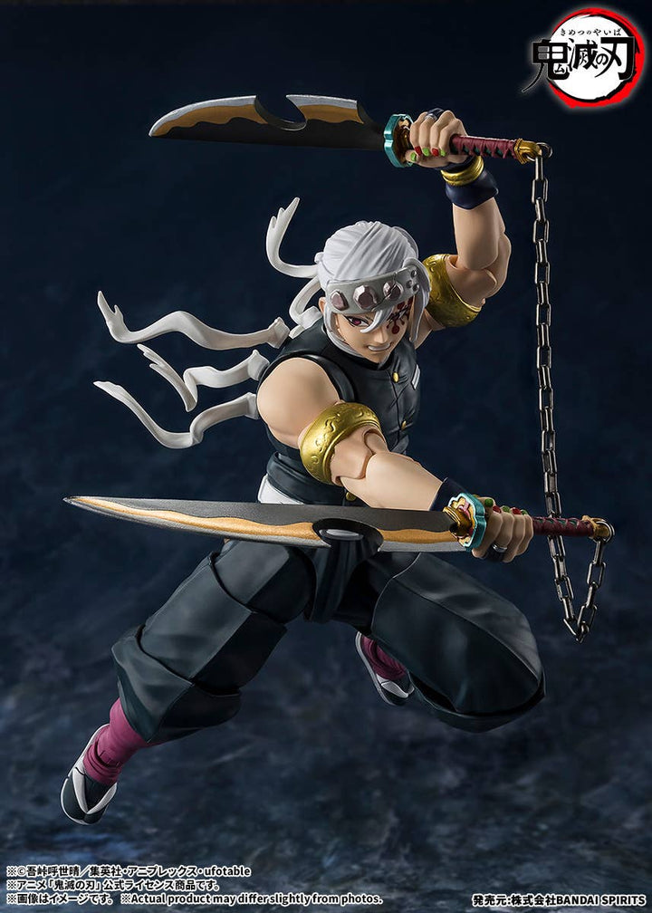 Demon Slayer - S.H.Figuarts Tengen Uzui — product gallery image 3