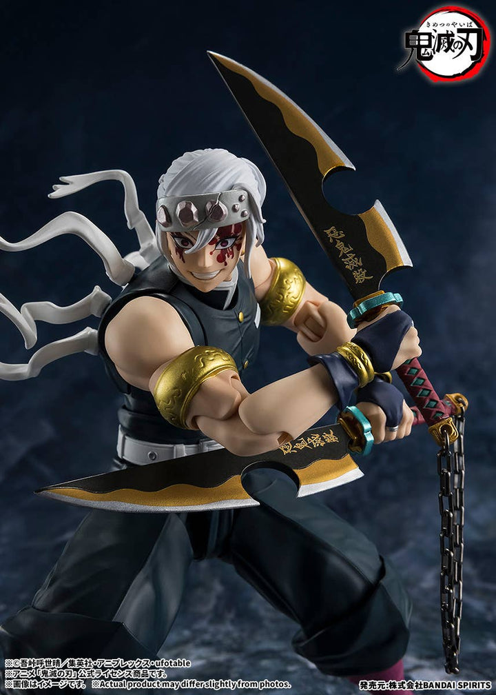 Demon Slayer - S.H.Figuarts Tengen Uzui — product gallery image 6