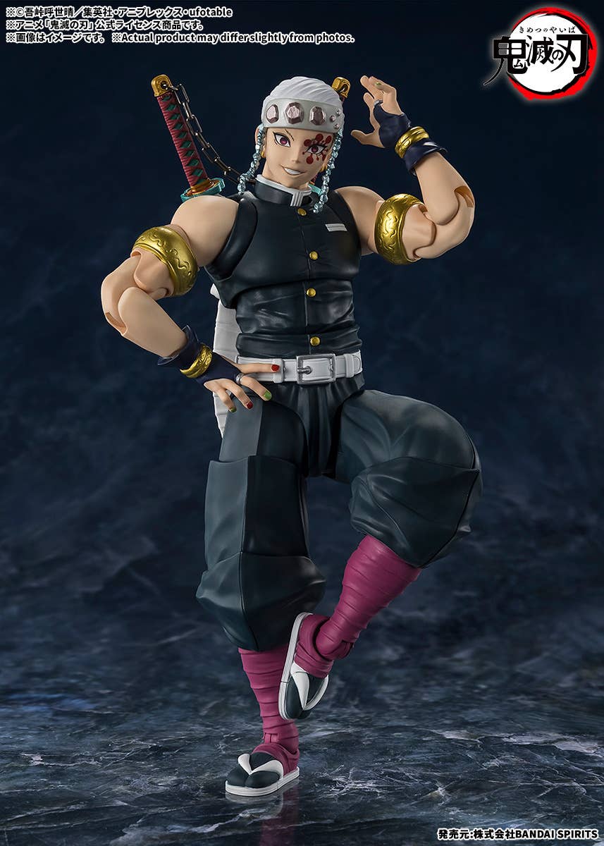 Demon Slayer - S.H.Figuarts Tengen Uzui — product gallery image 7