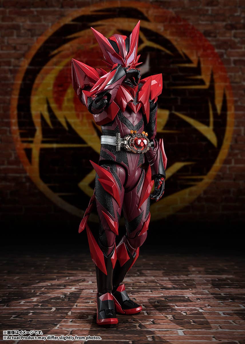 Kamen Rider - S.H.Figuarts Kamen Rider Maoh — product gallery image 3