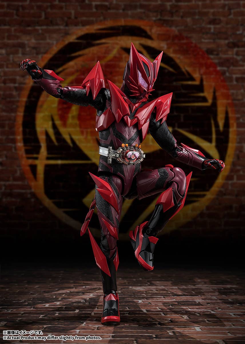 Kamen Rider - S.H.Figuarts Kamen Rider Maoh — product gallery image 5