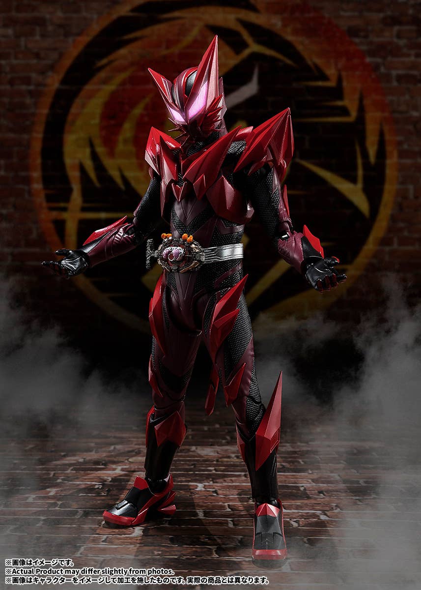 Kamen Rider - S.H.Figuarts Kamen Rider Maoh — product gallery image 6