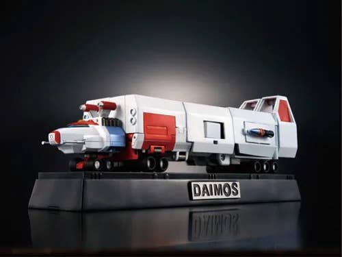 TAMASHII - Soul of Chogokin GX-43 Daimos (Reissue) — product gallery image 9