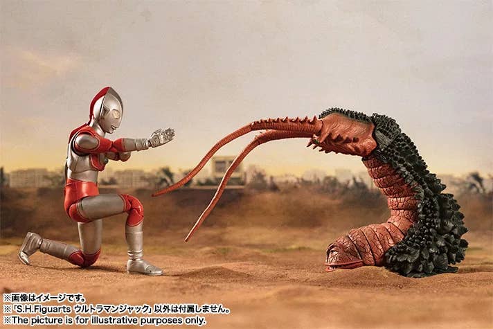 Ultraman - S.H.Figuarts Ultraman Jack (Reissue) — product gallery image 8