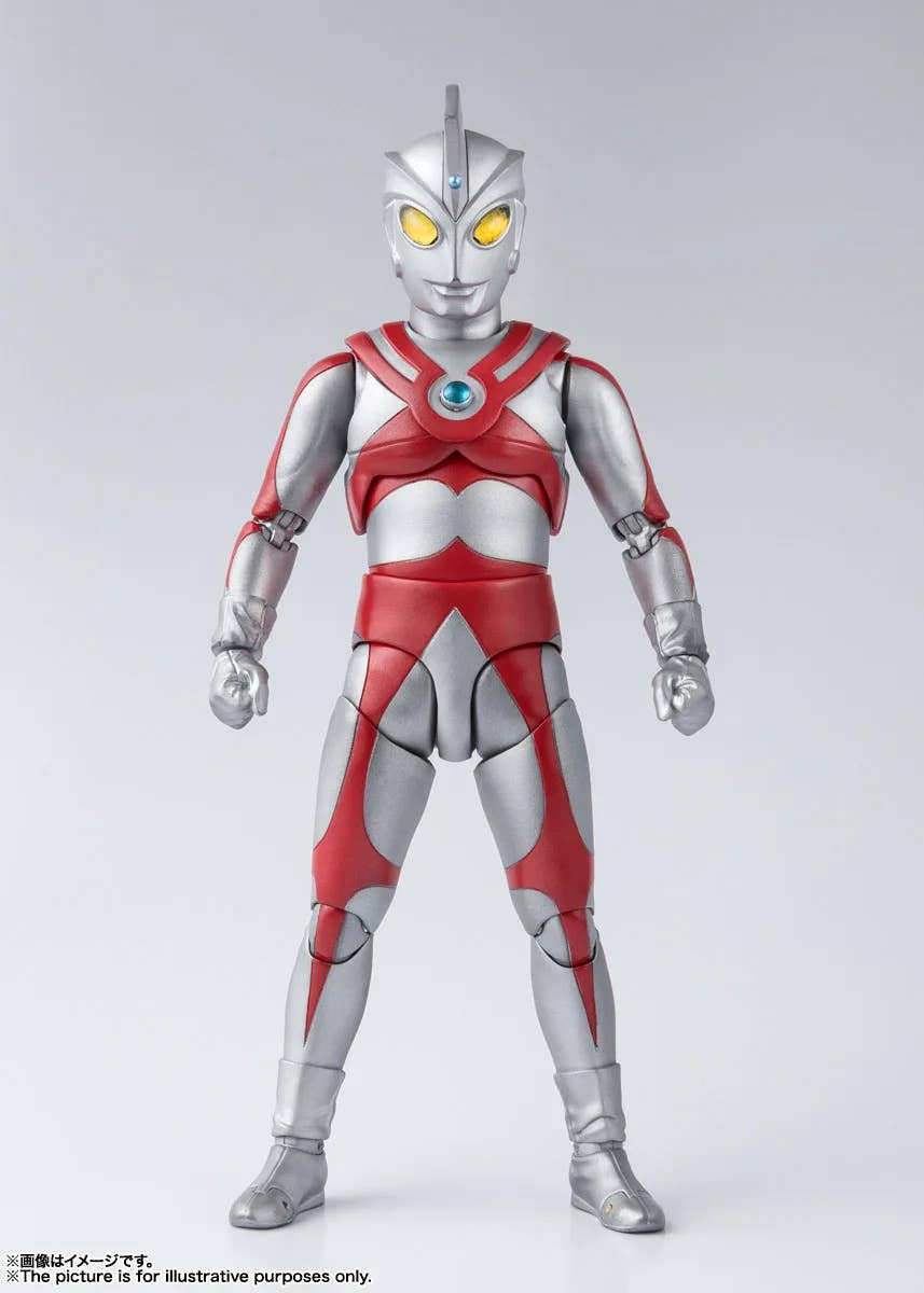 Ultraman - S.H.Figuarts Ultraman Ace (Reissue) — product gallery image 1