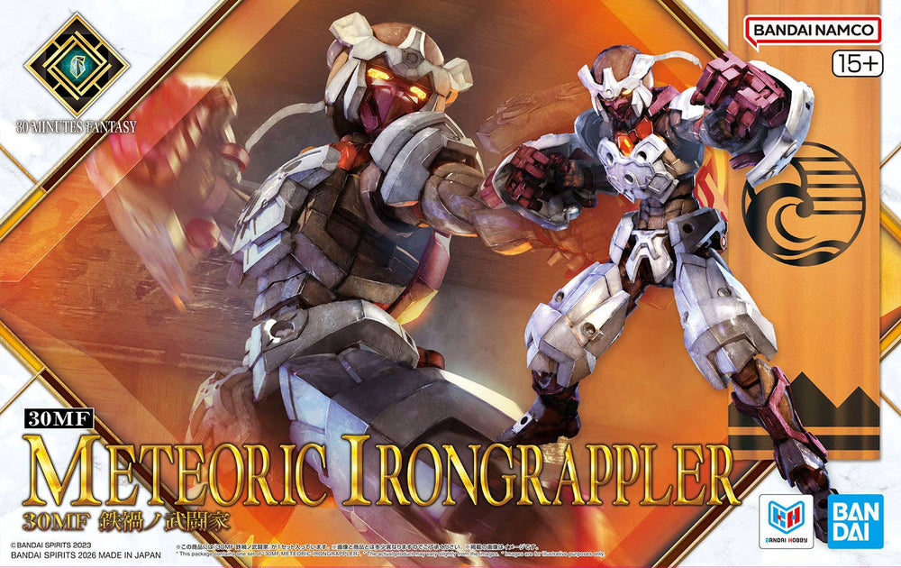 30 Minutes Fantasy - 30MF Meteoric Irongrappler - retail box