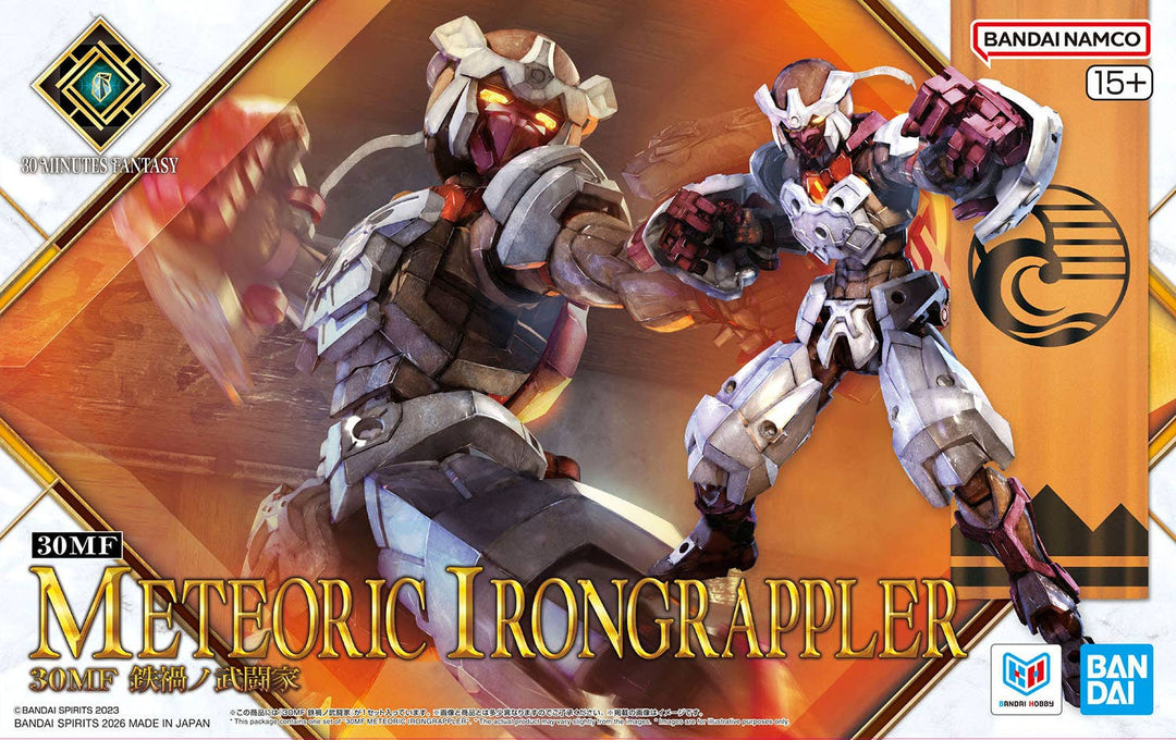 30 Minutes Fantasy - 30MF Meteoric Irongrappler - retail box
