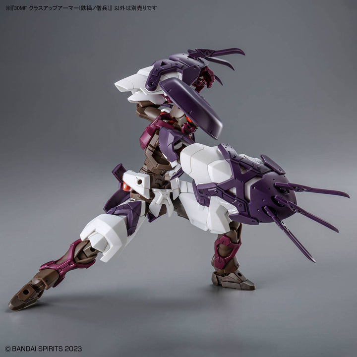 30 Minutes Fantasy - 30MF Class Up Armor Meteoric Ironmonk - detail view 6