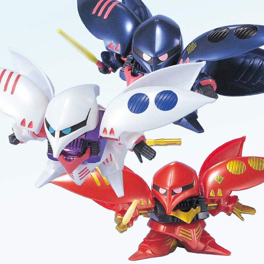 GUNDAM - SD G Generation Qubeley Triple Collection - detail view 1