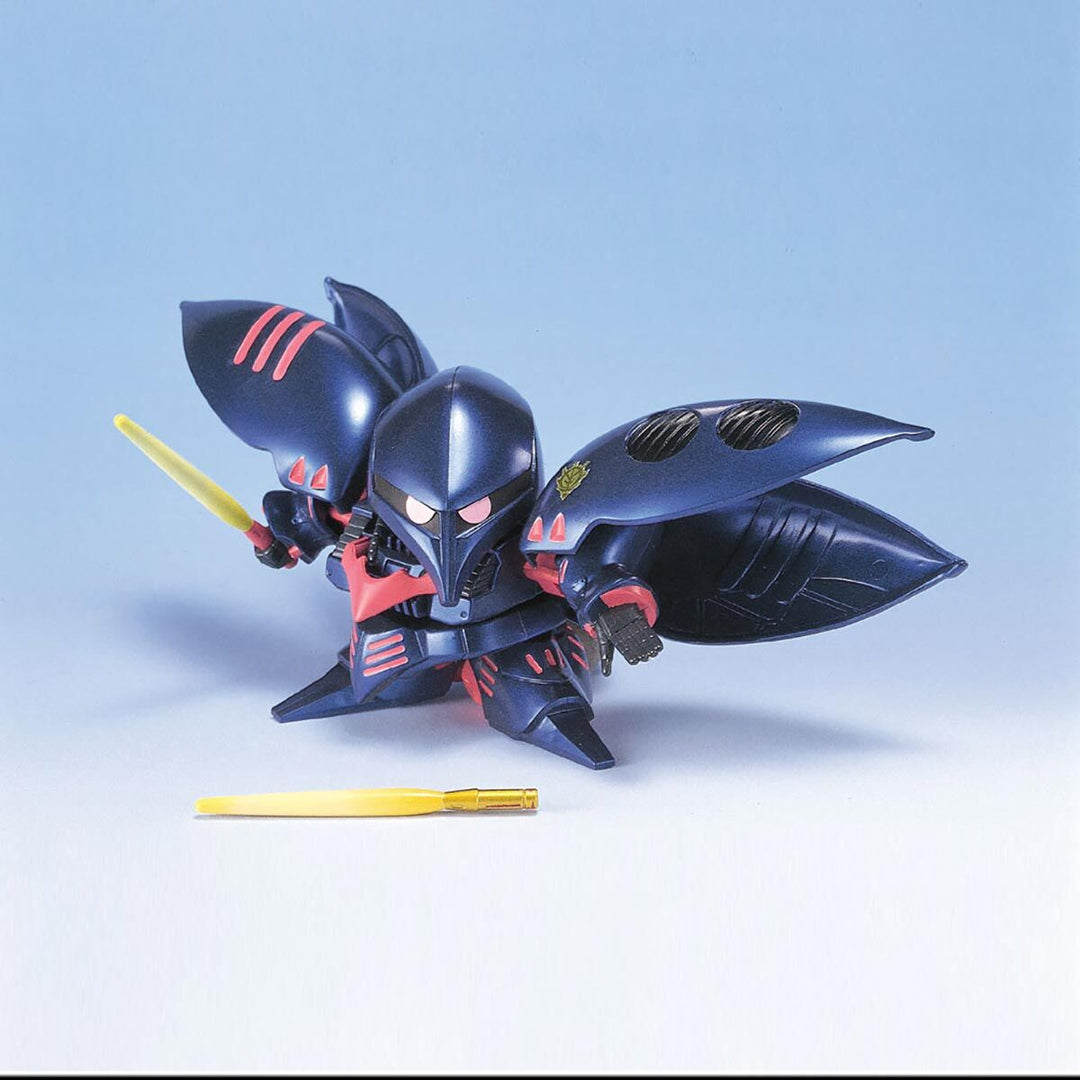 GUNDAM - SD G Generation Qubeley Triple Collection - detail view 3