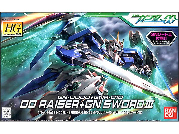GUNDAM - 1/144 HG 00 Raiser + GN Sword III - Retail Packaging