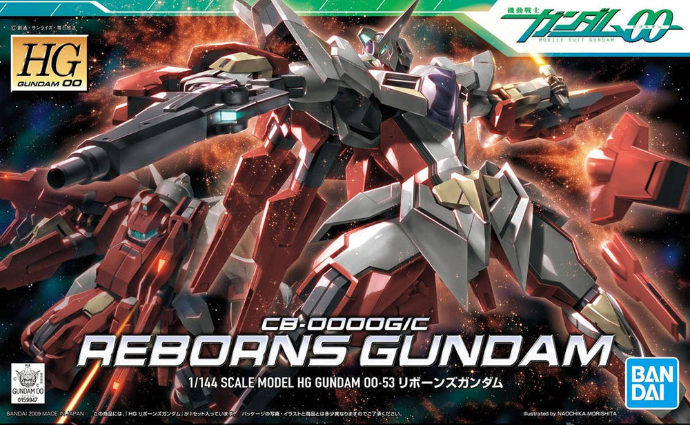 GUNDAM - 1/144 HG Reborns Gundam - Retail Packaging