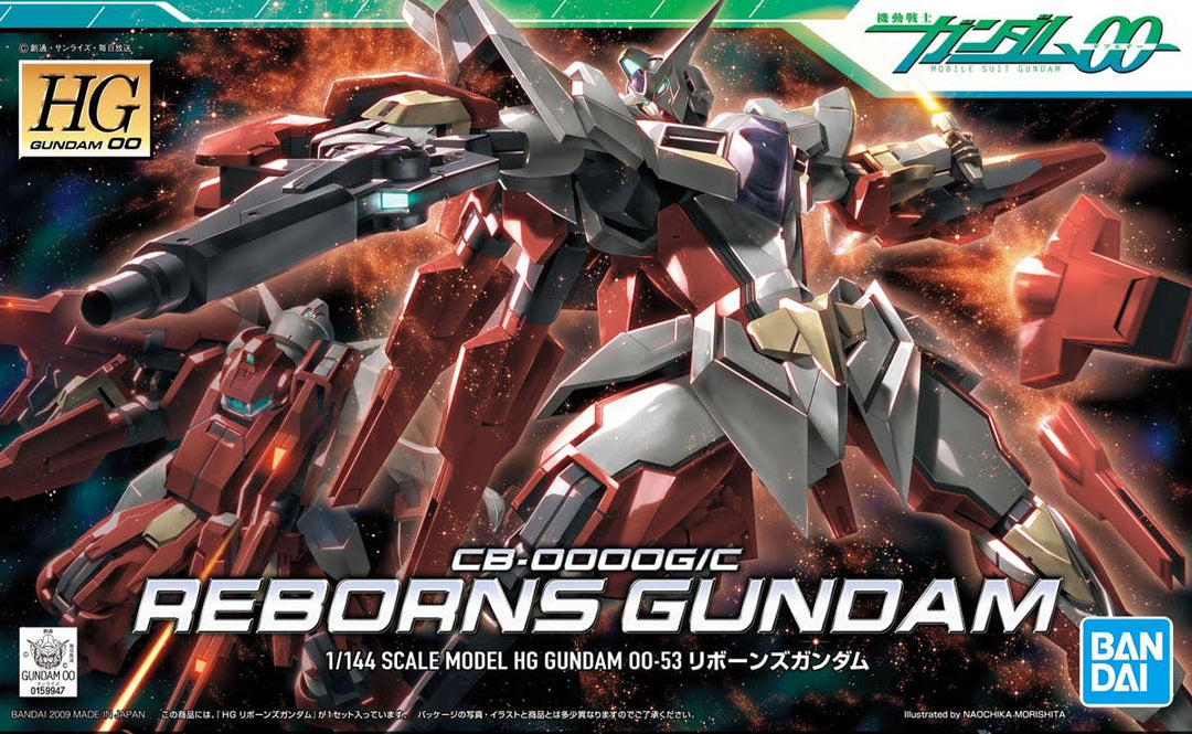GUNDAM - 1/144 HG Reborns Gundam - Retail Packaging