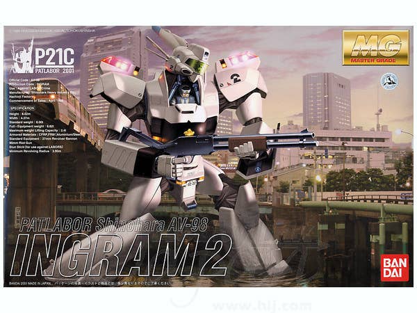 Patlabor - 1/35 MG AV-98 Ingram 2nd - Retail Packaging