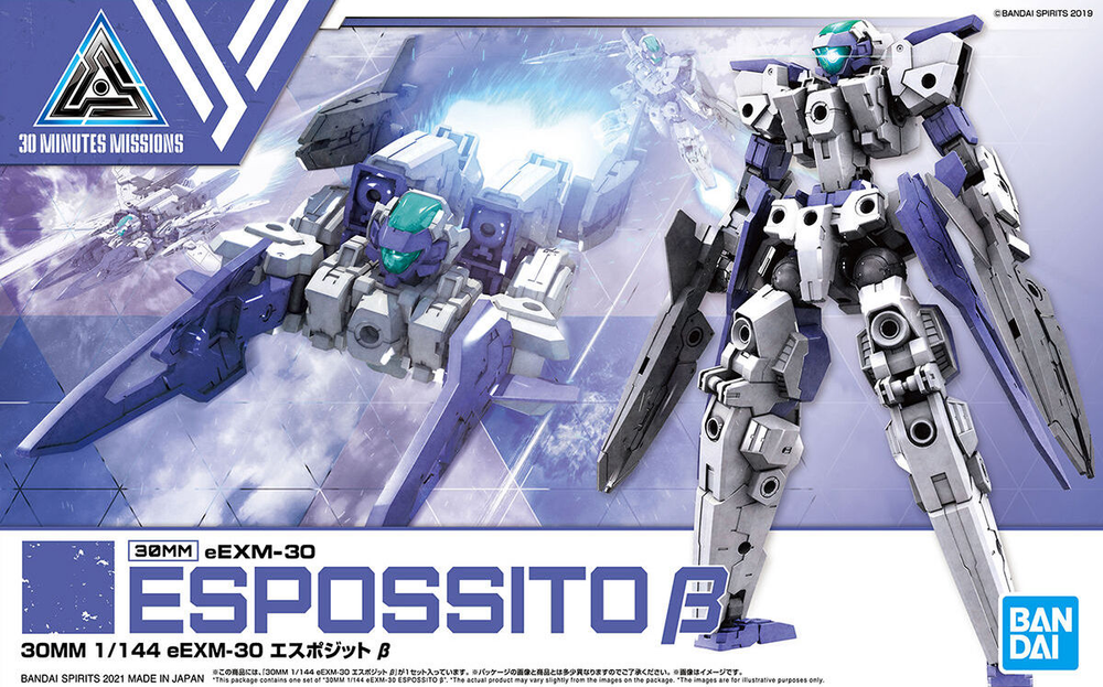 30 Minutes Missions - 1/144 30MM eEXM-30 Espossito Beta - Retail Packaging