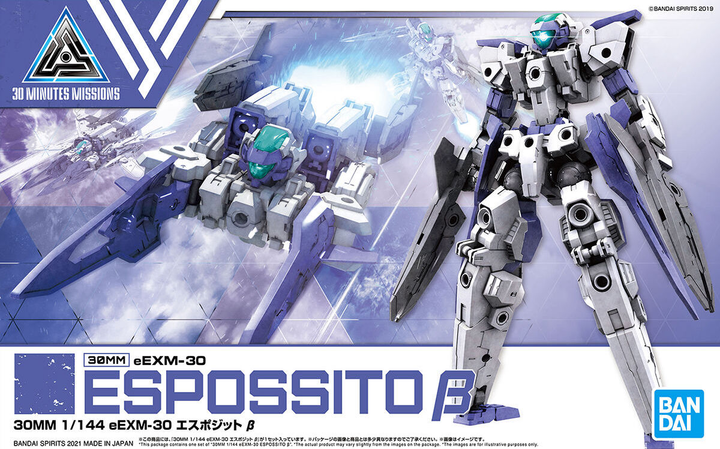 30 Minutes Missions - 1/144 30MM eEXM-30 Espossito Beta - Retail Packaging