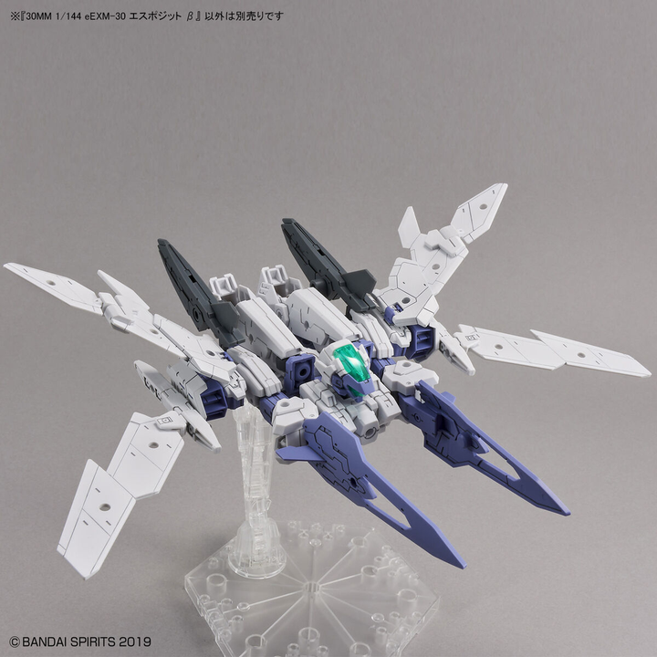 30 Minutes Missions - 1/144 30MM eEXM-30 Espossito Beta - Product Detail 13