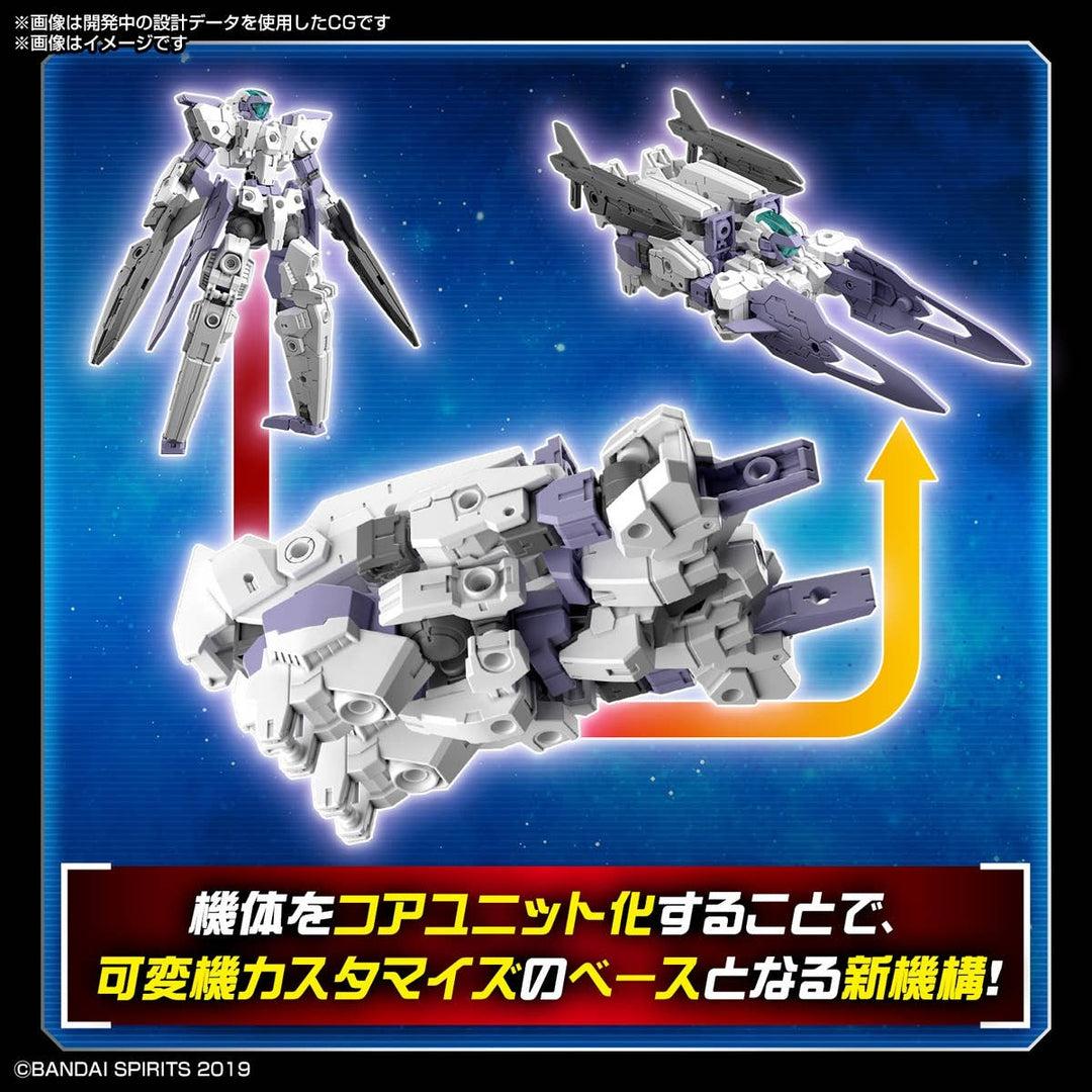 30 Minutes Missions - 1/144 30MM eEXM-30 Espossito Beta - Product Detail 3