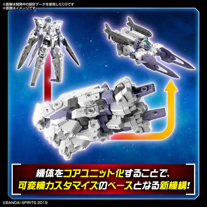 30 Minutes Missions - 1/144 30MM eEXM-30 Espossito Beta - Product Detail 3