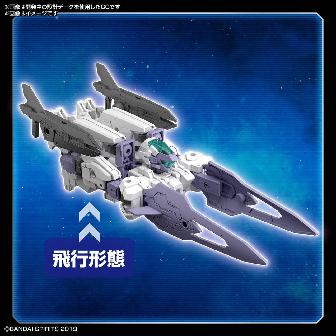 30 Minutes Missions - 1/144 30MM eEXM-30 Espossito Beta - Product Detail 4