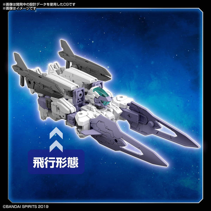 30 Minutes Missions - 1/144 30MM eEXM-30 Espossito Beta - Product Detail 4