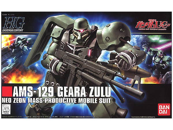 GUNDAM - 1/144 HGUC AMS-129 Geara Zulu - Retail Packaging
