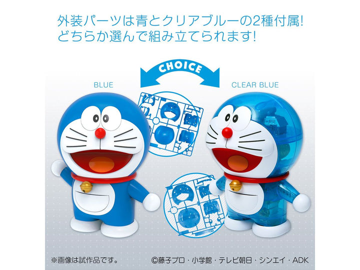 Doraemon - Figure-Rise Mechanics Doraemon - Product Detail 11