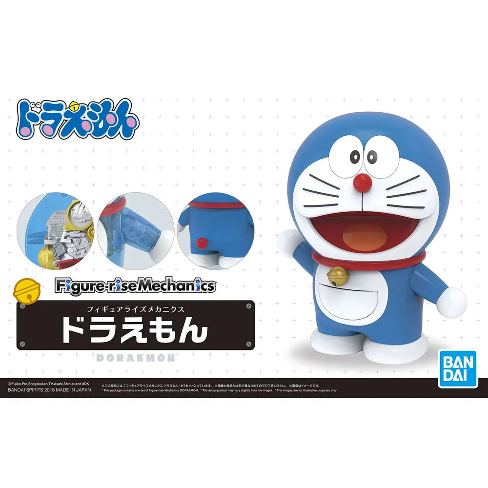 Doraemon - Figure-Rise Mechanics Doraemon - Retail Packaging