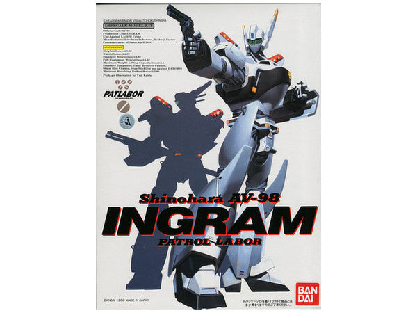 Patlabor - 1/60 Ingram Model Kit - Retail Packaging