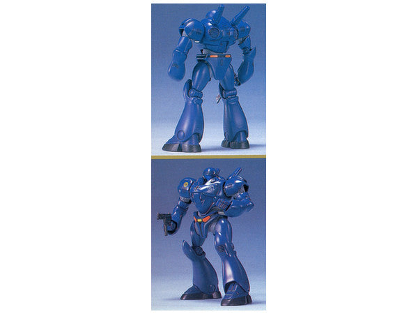 Patlabor - 1/60 Brocken Labor Model Kit - Product Detail 2