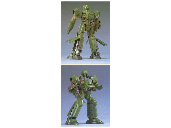 Patlabor - 1/60 Helldiver Model Kit - Product Detail 2