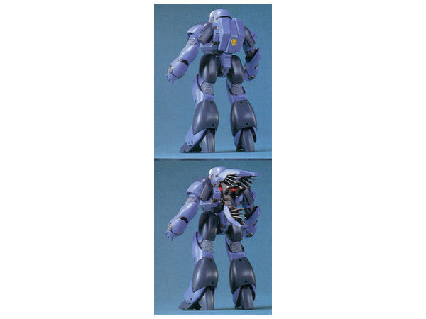 Patlabor - 1/60 Phantom Labor Model Kit - Product Detail 2