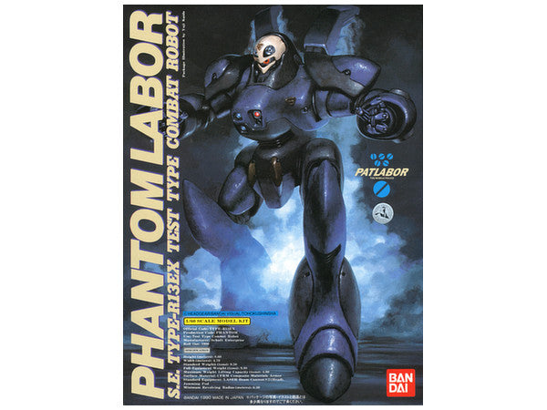 Patlabor - 1/60 Phantom Labor Model Kit - Retail Packaging