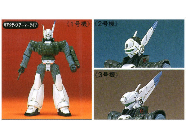 Patlabor - 1/60 Ingram Special Model Kit - Product Detail 1