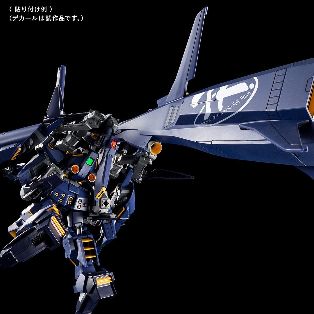 BANDAI Decal - P-Bandai DX 10 Water Decal