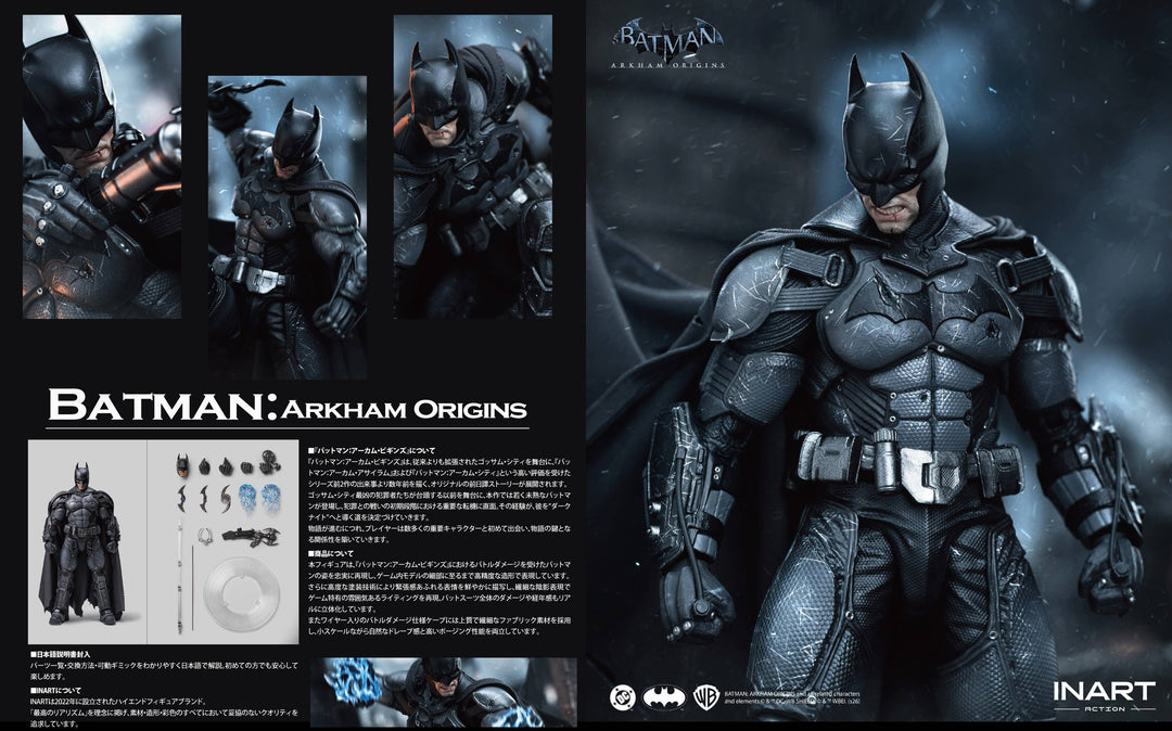 Inart - Batman (Batman: Arkham Origins) Battle Damage Ver. Action Figure [PRE-ORDER]