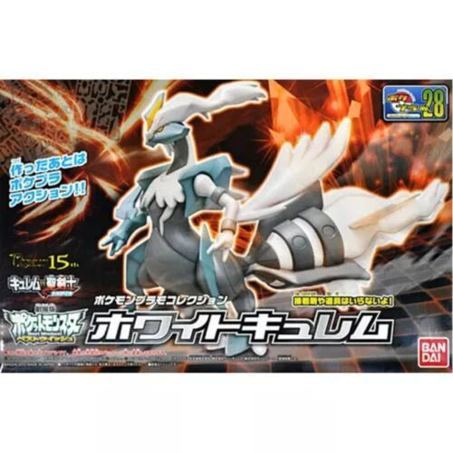POKEMON - Plamo White Kyurem Model Kit