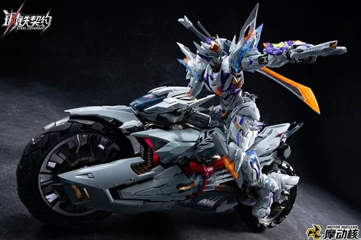 Motor Nuclear - MNZ-GT01X Battle Armor White Tiger & Tiger Shark Motorcycle Set Metal Build Action Figure [PRE-ORDER]