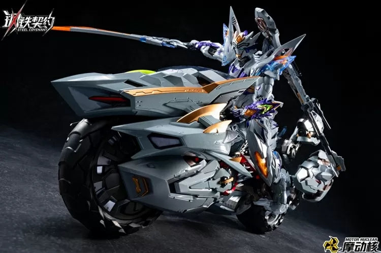 Motor Nuclear - MNZ-GT01X Battle Armor White Tiger & Tiger Shark Motorcycle Set Metal Build Action Figure [PRE-ORDER]